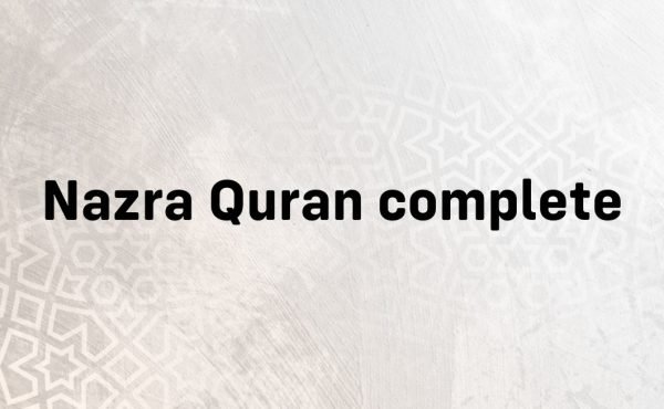 Nazra Quran complete