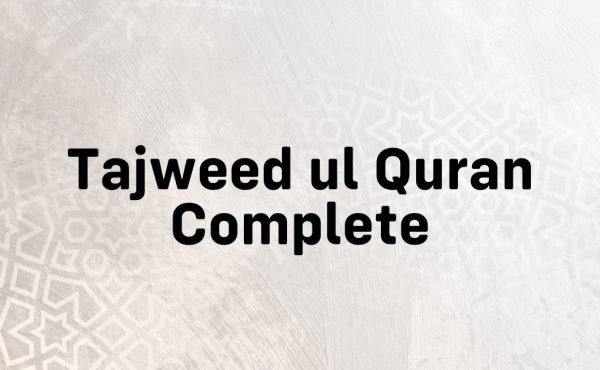 Tajweed ul Quran Complete